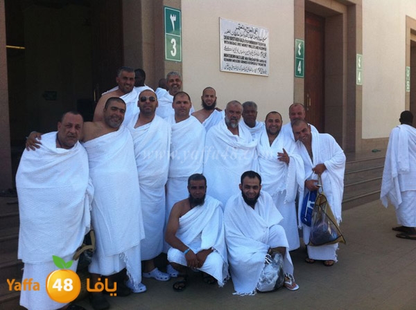 7ojaj yaffa 102 makka (1).jpg